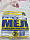 Мел